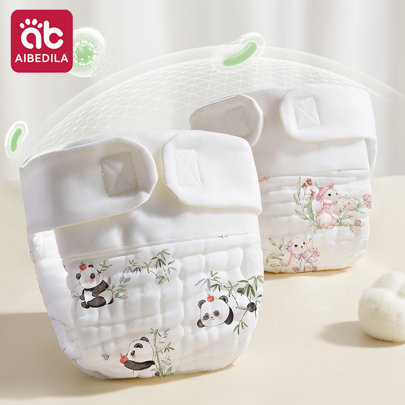 AIBEDILA Herbruikbare, wasbare - Pampers Diaper Premium Care recensie en prijs